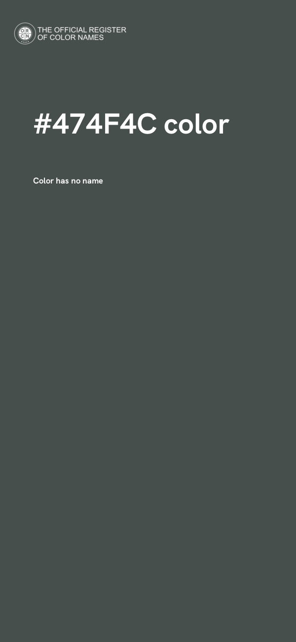 #474F4C color image