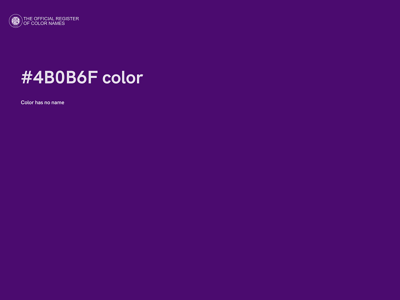 #4B0B6F color image