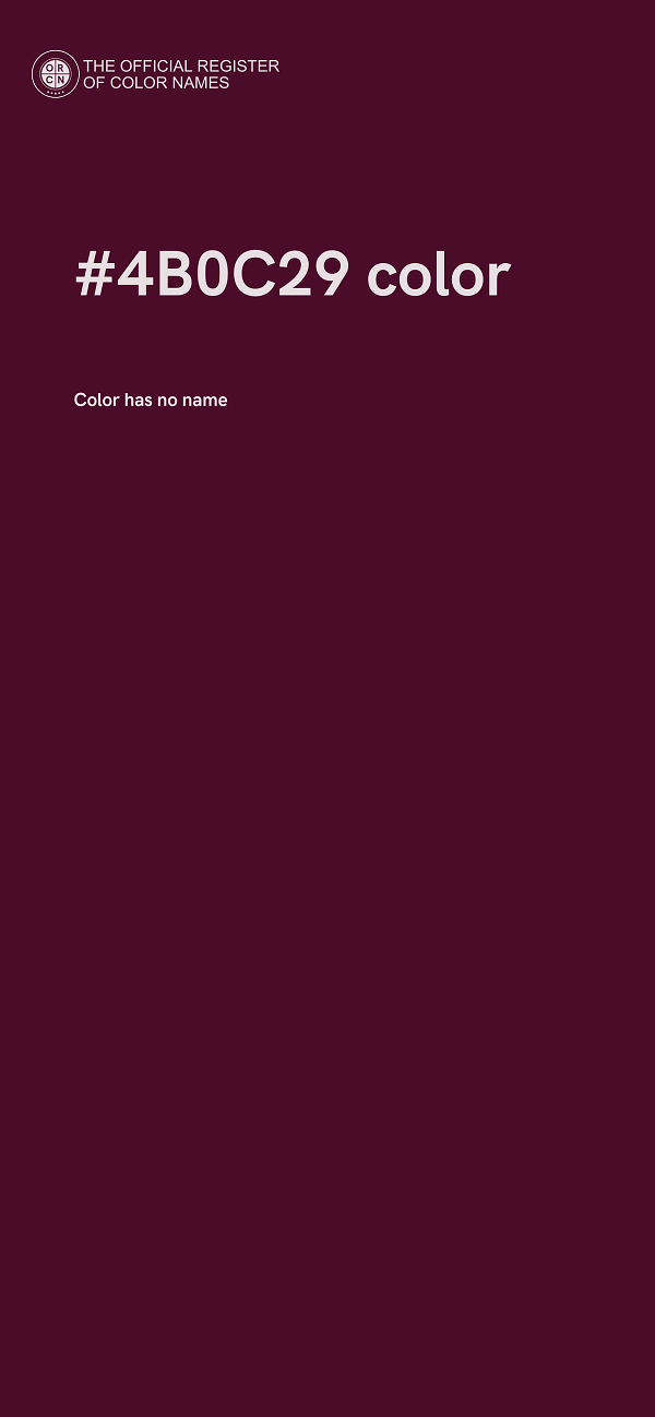 #4B0C29 color image