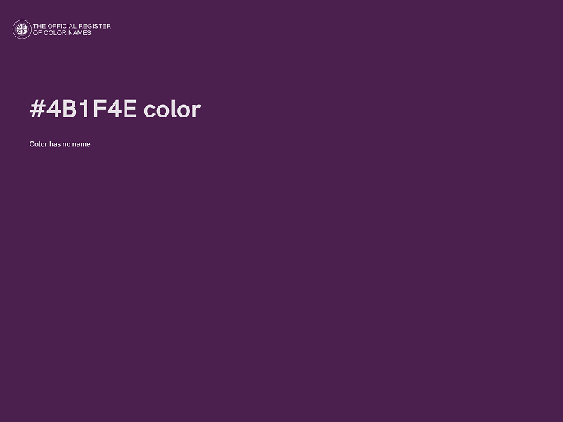 #4B1F4E color image