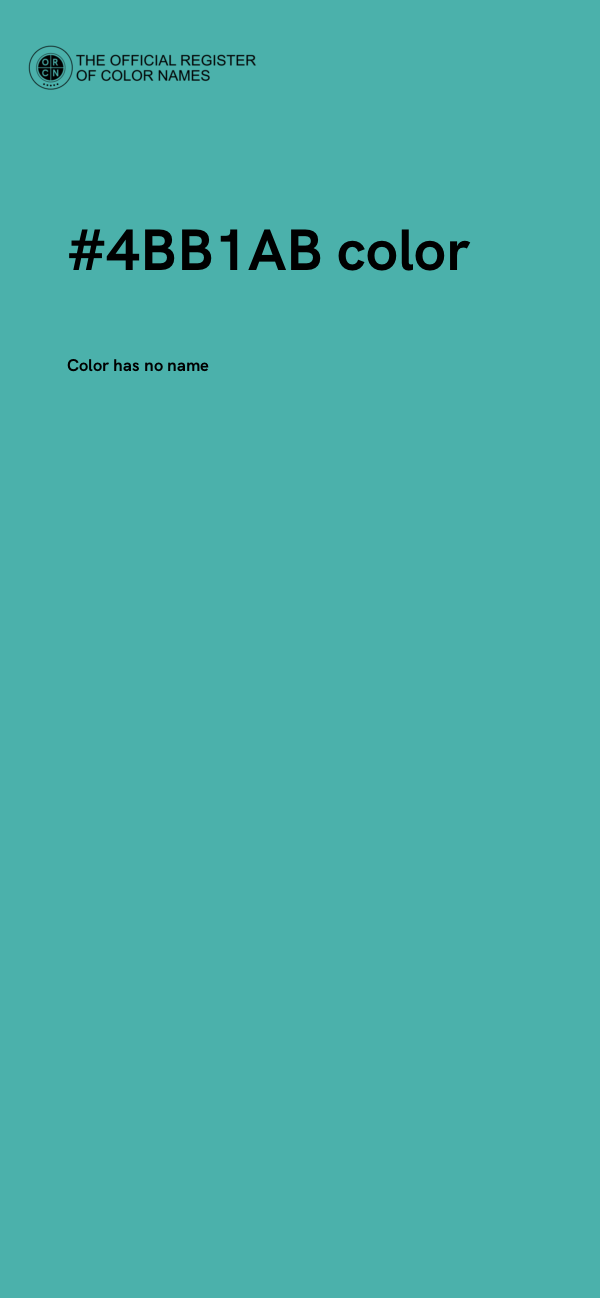 #4BB1AB color image