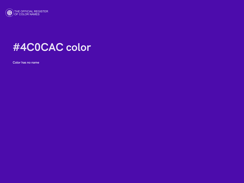 #4C0CAC color image