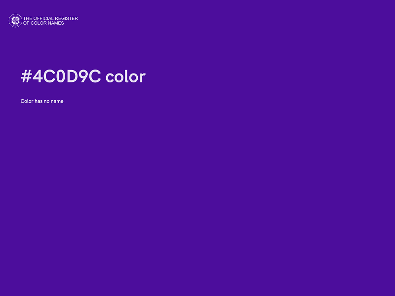 #4C0D9C color image
