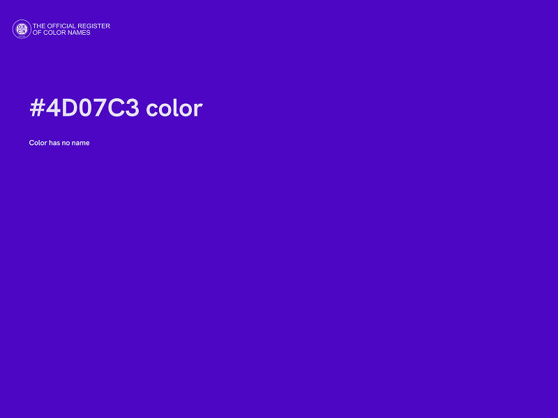 #4D07C3 color image