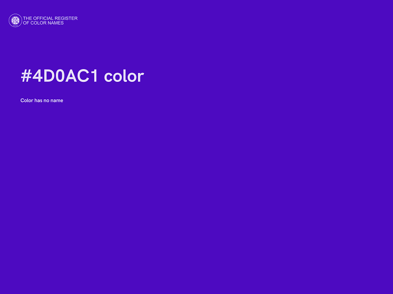 #4D0AC1 color image