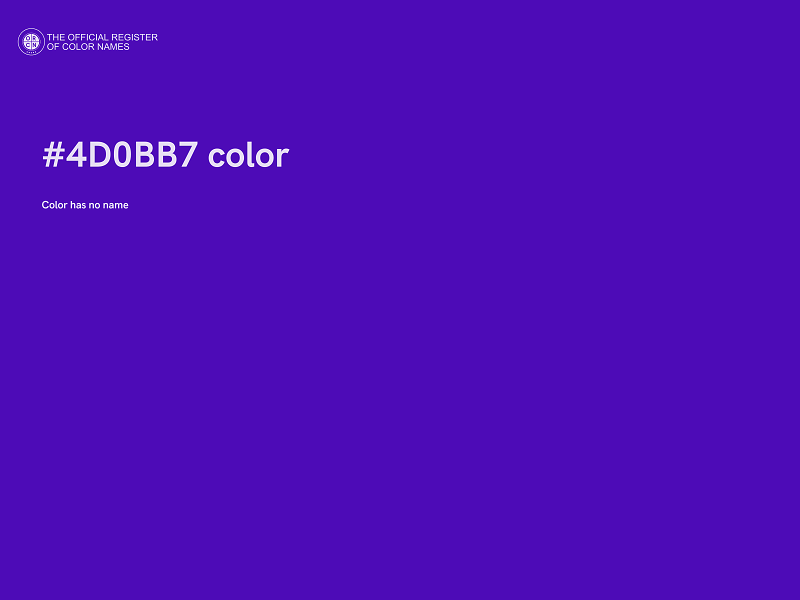 #4D0BB7 color image