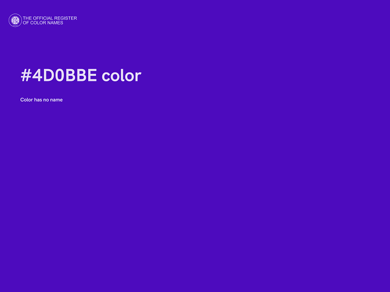 #4D0BBE color image