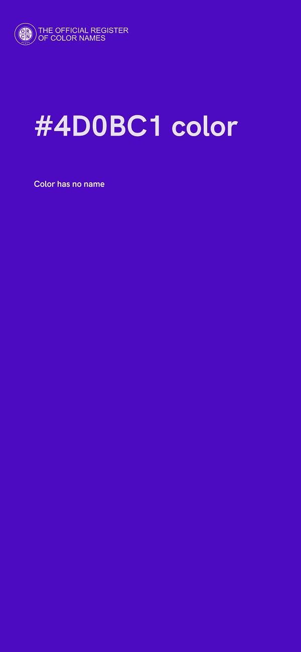 #4D0BC1 color image