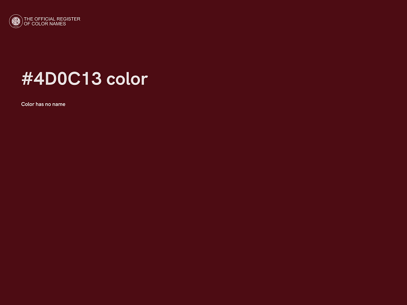 #4D0C13 color image