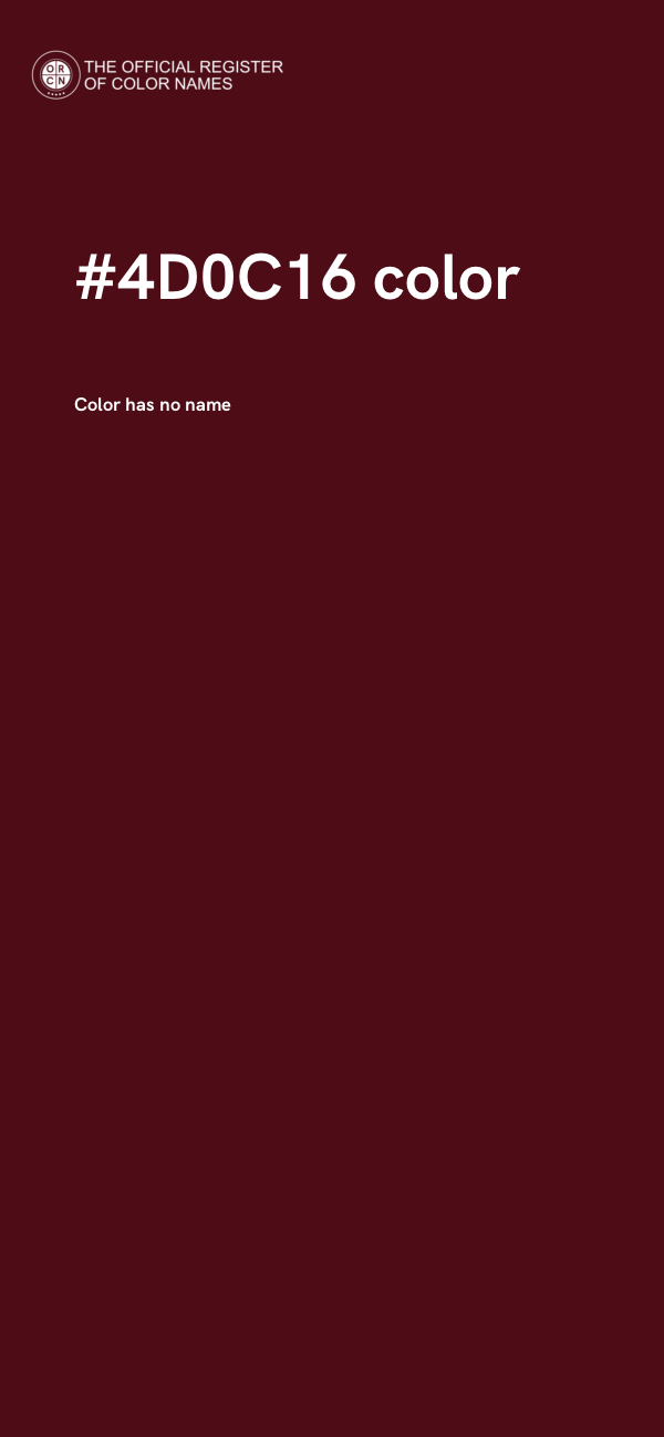 #4D0C16 color image