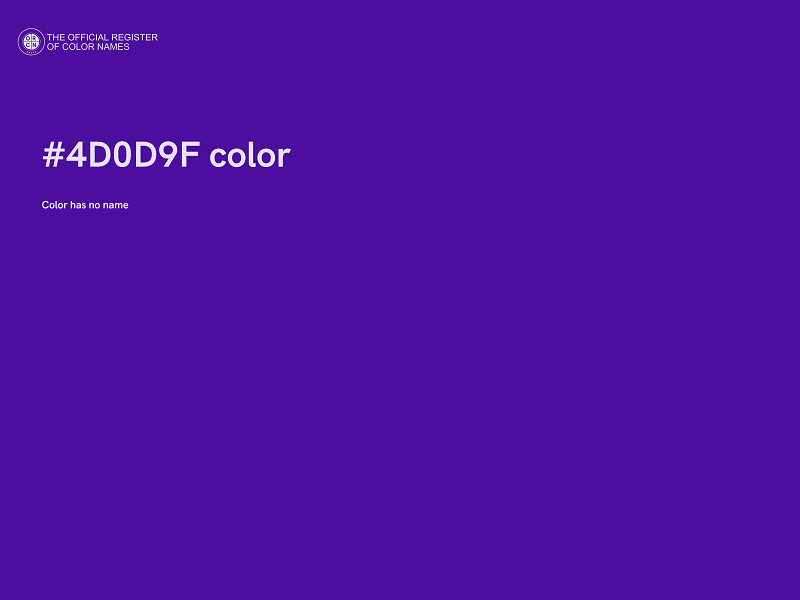 #4D0D9F color image