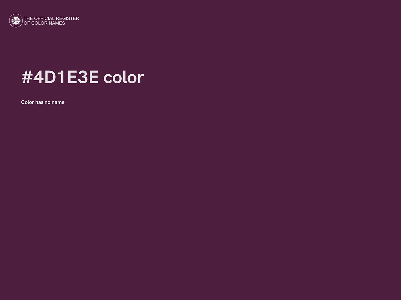 #4D1E3E color image