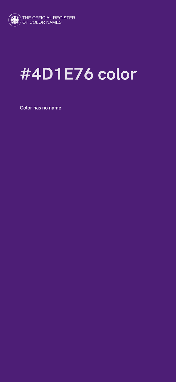 #4D1E76 color image