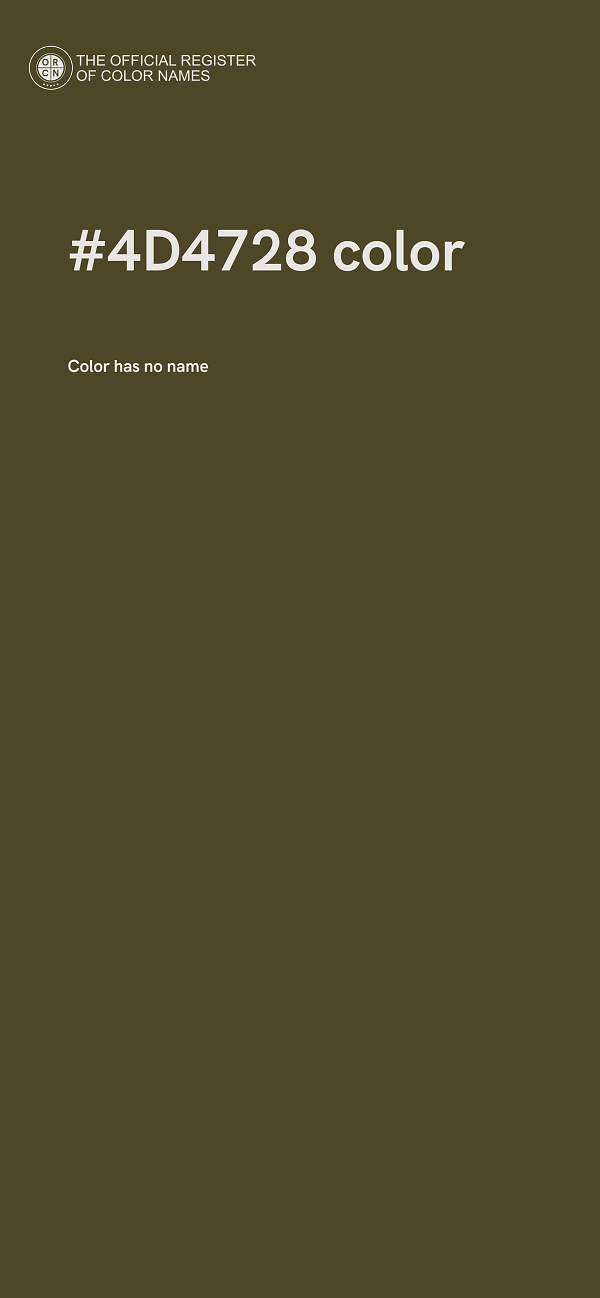 #4D4728 color image