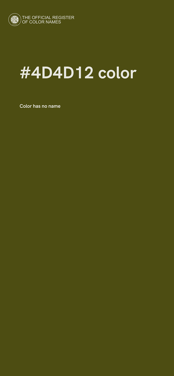 #4D4D12 color image