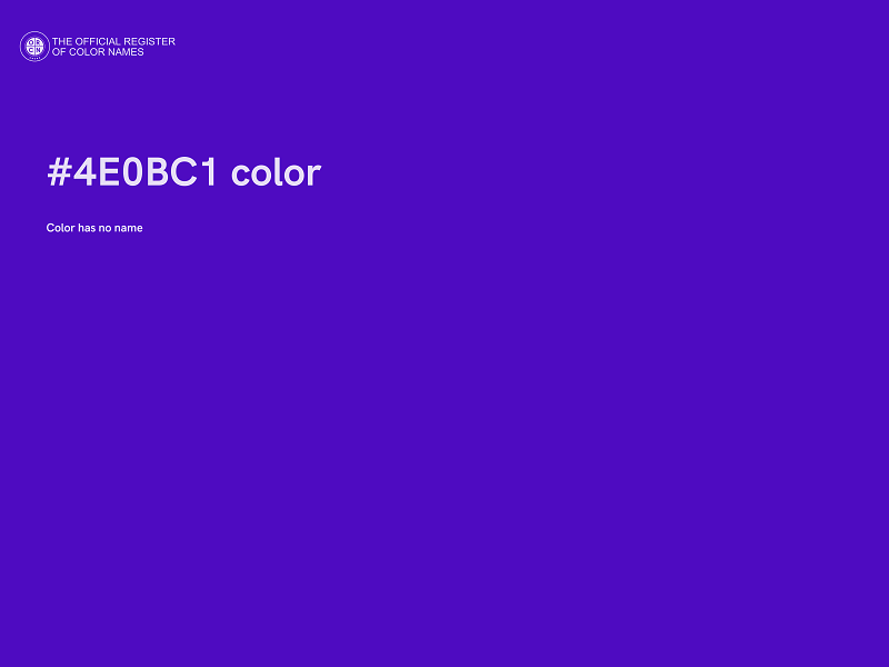 #4E0BC1 color image