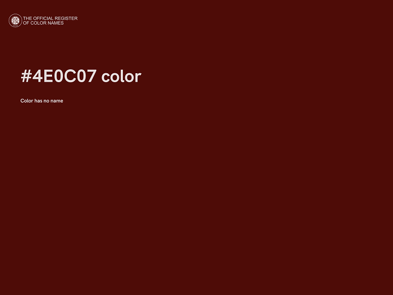 #4E0C07 color image