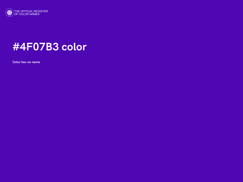 #4F07B3 color image