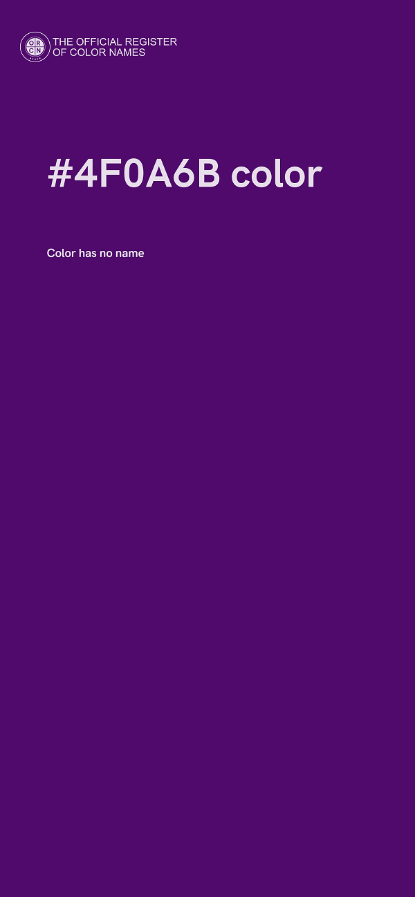#4F0A6B color image
