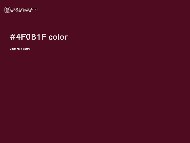 #4F0B1F color image