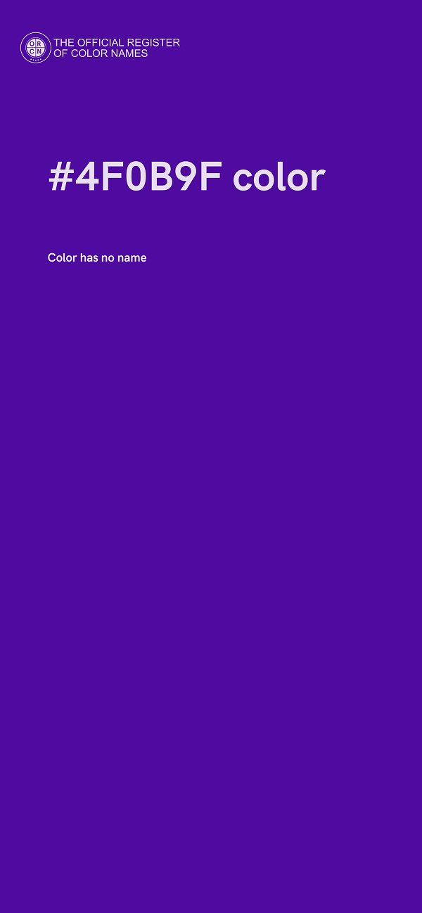 #4F0B9F color image