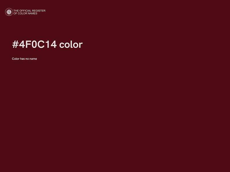 #4F0C14 color image