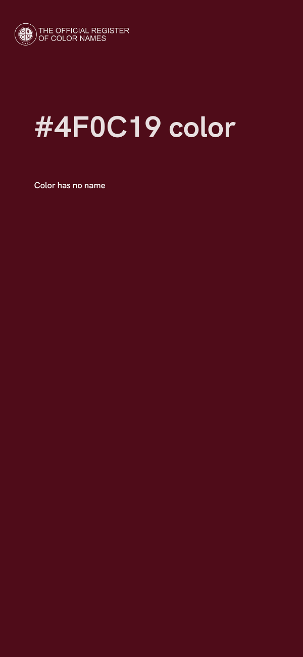 #4F0C19 color image