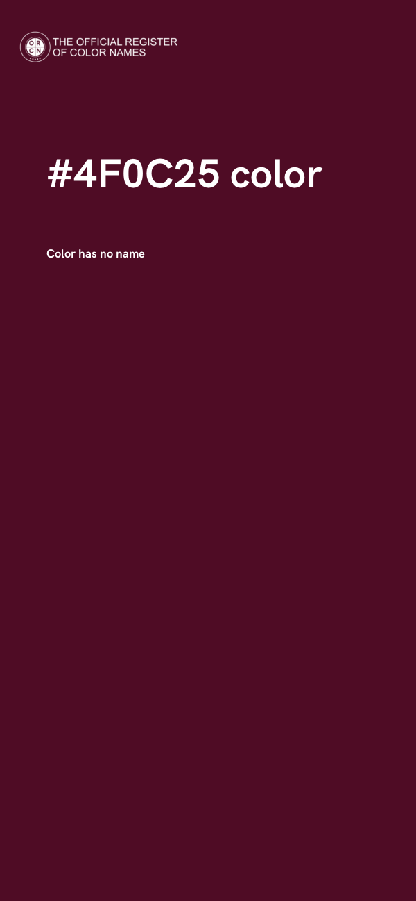 #4F0C25 color image