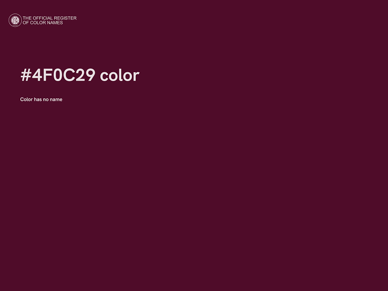 #4F0C29 color image