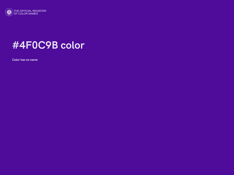 #4F0C9B color image