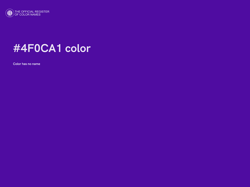 #4F0CA1 color image