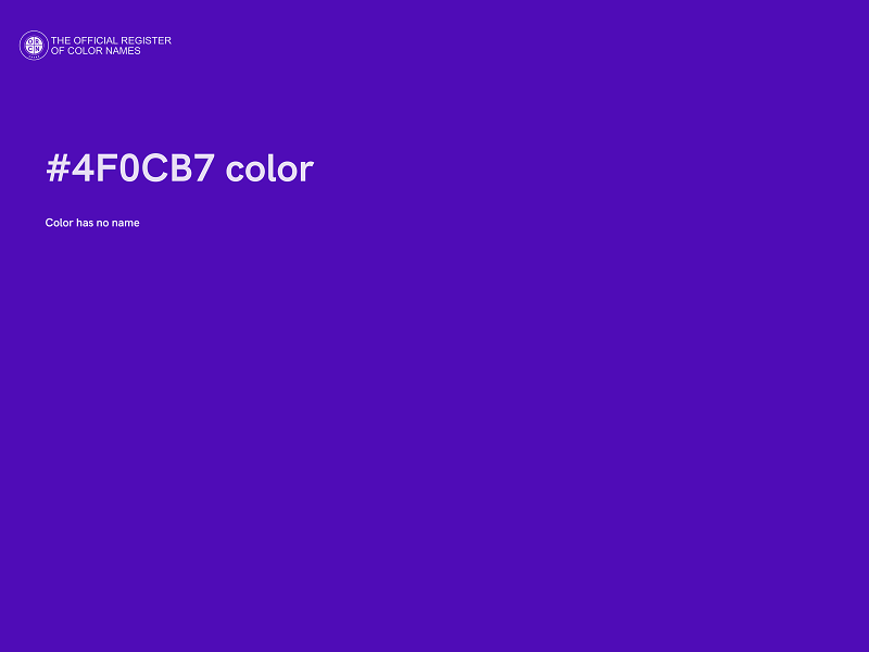 #4F0CB7 color image