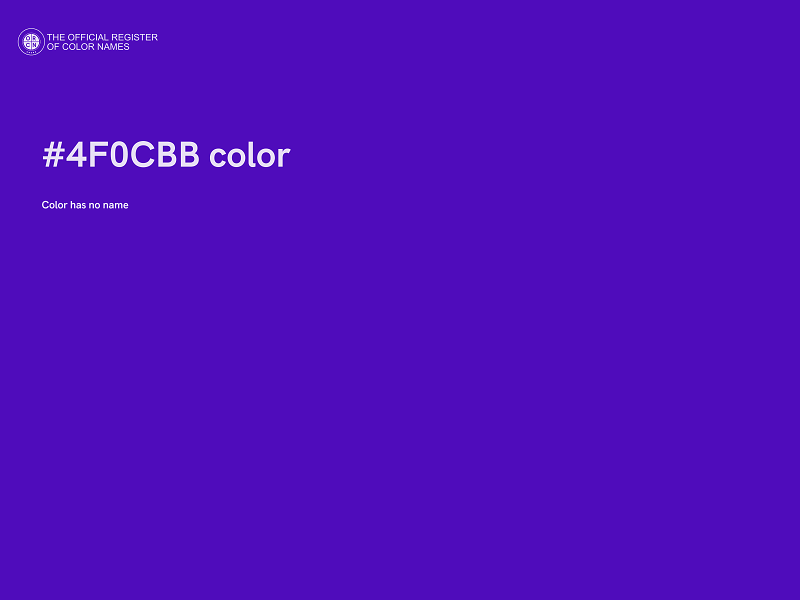 #4F0CBB color image