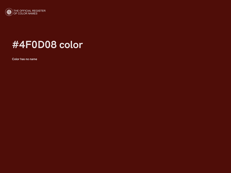 #4F0D08 color image