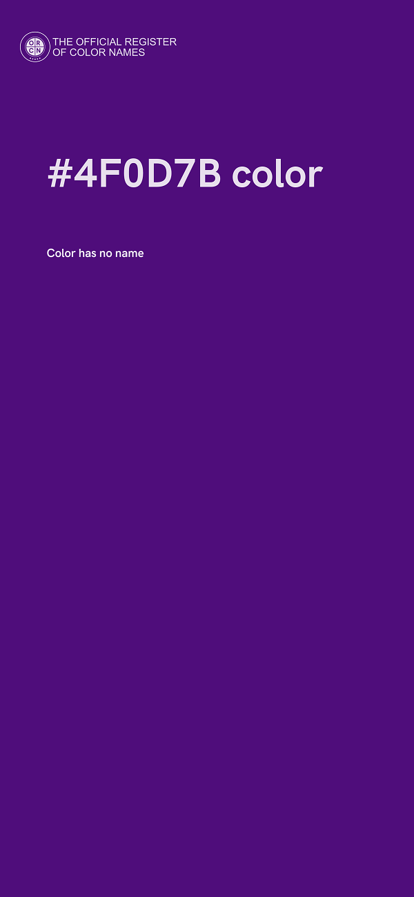 #4F0D7B color image