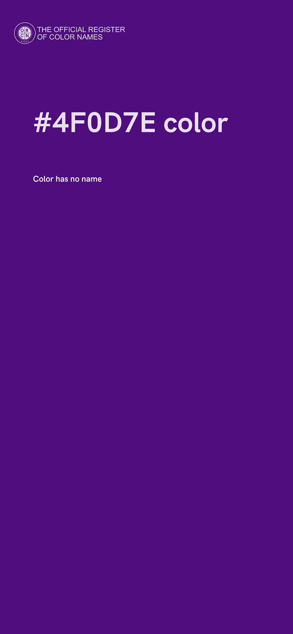 #4F0D7E color image