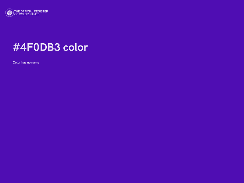 #4F0DB3 color image
