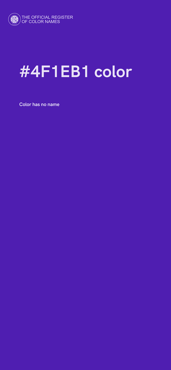 #4F1EB1 color image