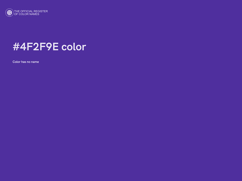 #4F2F9E color image