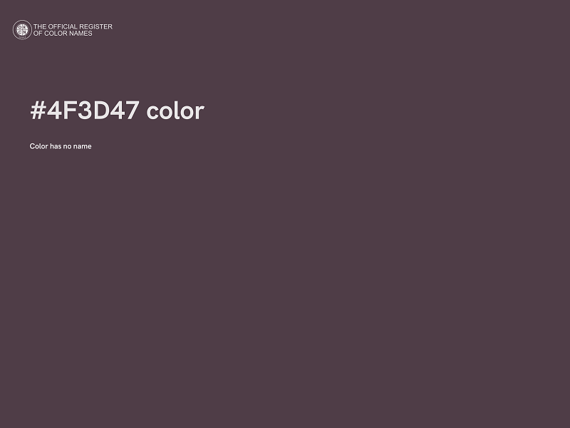 #4F3D47 color image