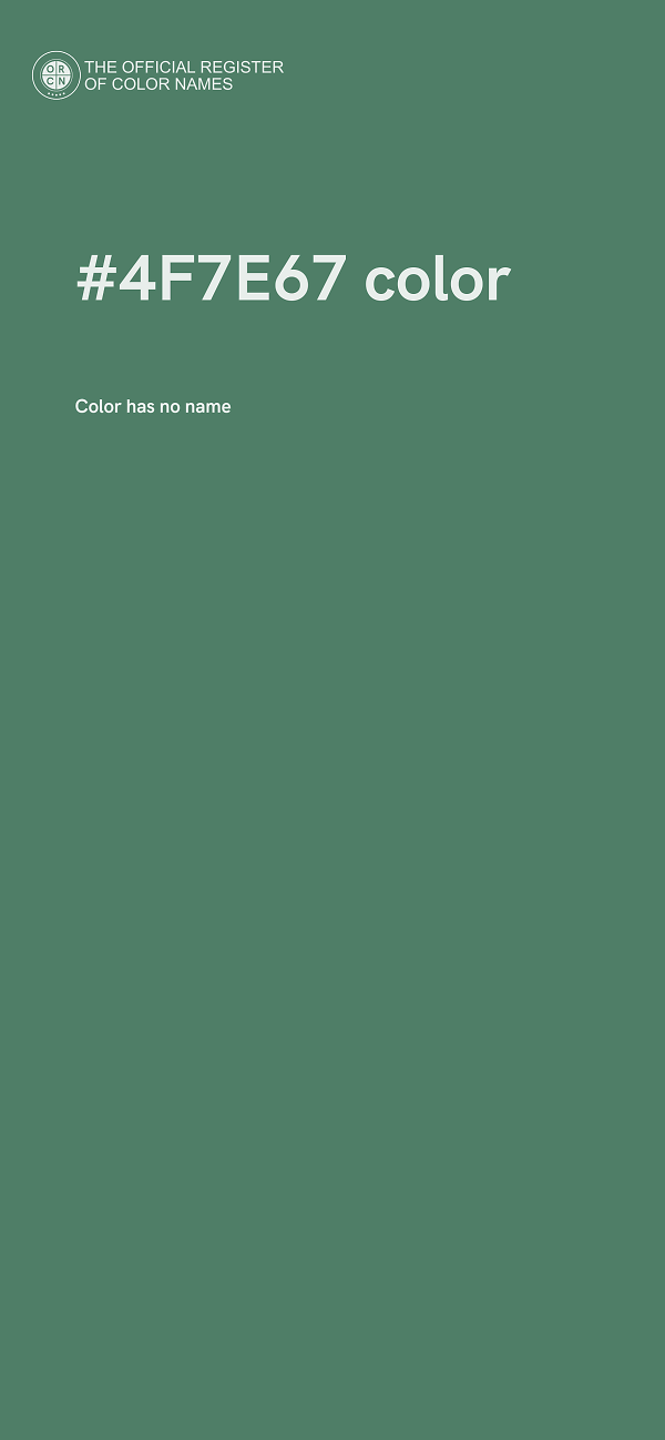 #4F7E67 color image