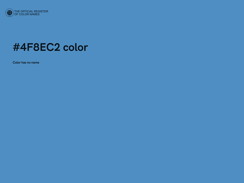 #4F8EC2 color image