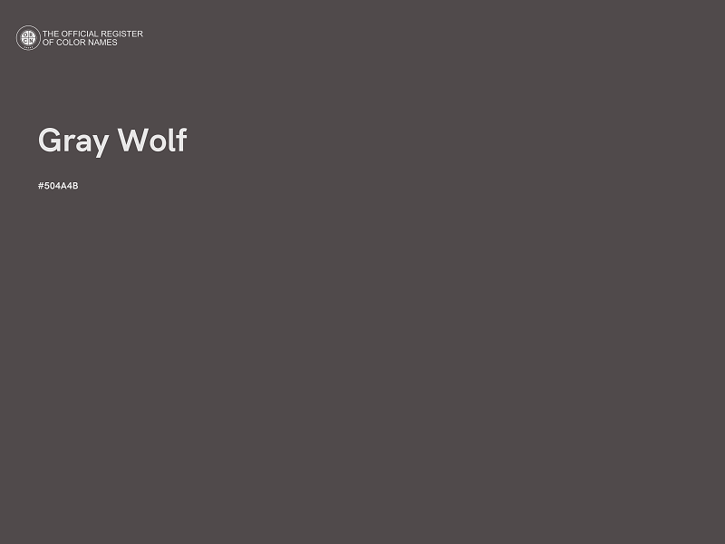 #504A4B - Gray Wolf color image