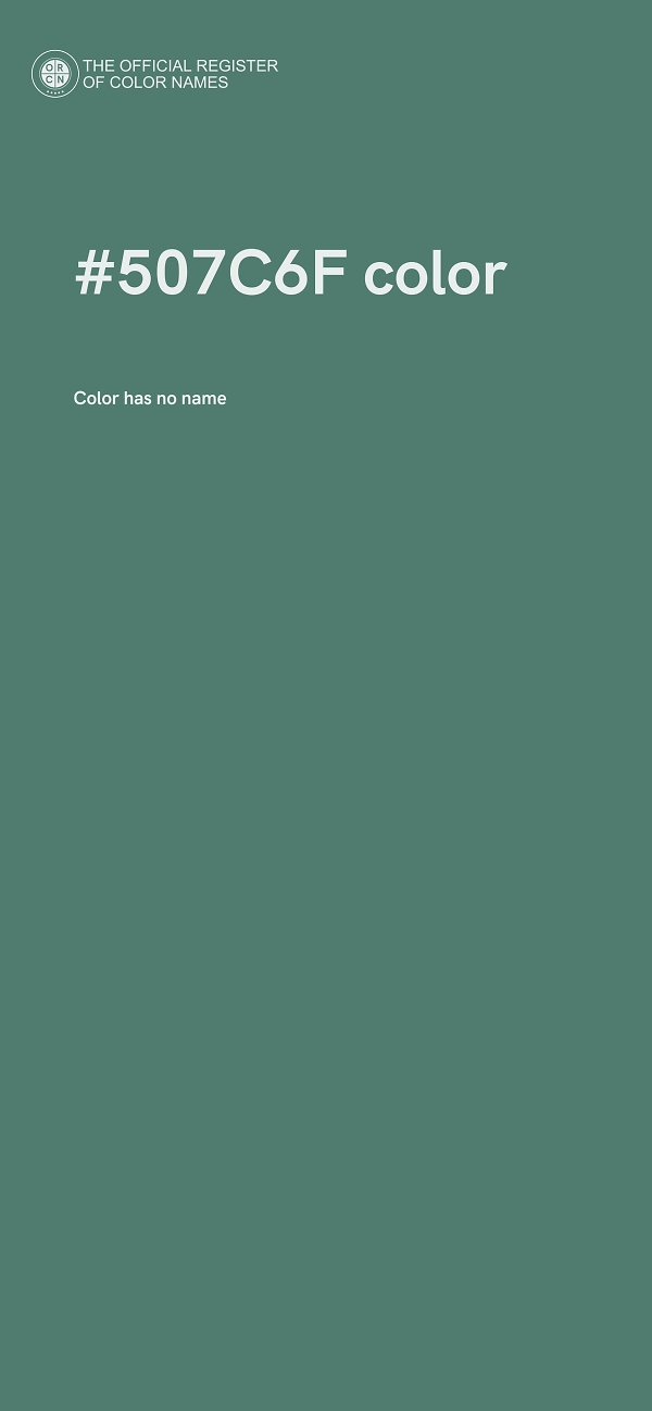 #507C6F color image