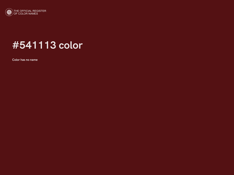 #541113 color image