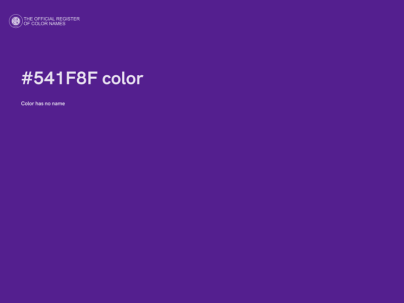 #541F8F color image