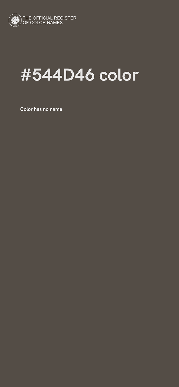 #544D46 color image