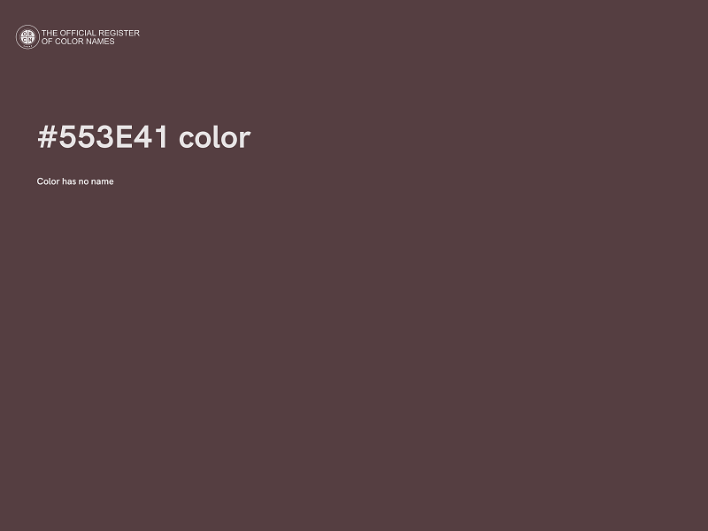#553E41 color image