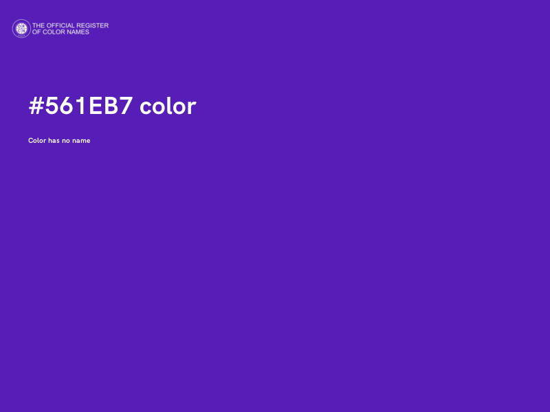 #561EB7 color image