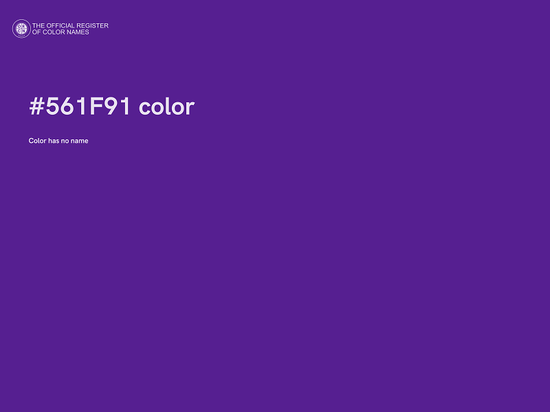 #561F91 color image